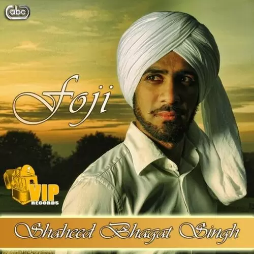 Shaheed Bhagat Singh Foji Mp3 Download Song - Mr-Punjab
