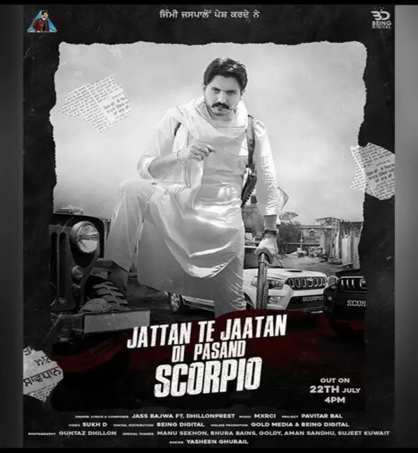 Scorpio Jass Bajwa Mp3 Download Song - Mr-Punjab