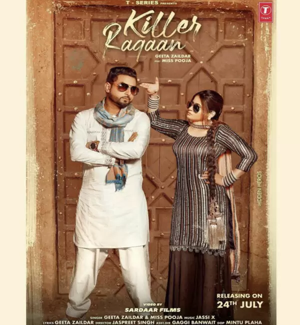 Killer Raqaan Geeta Zaildar Mp3 Download Song - Mr-Punjab