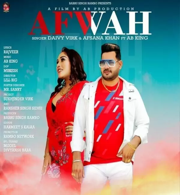 Afwah Afsana Khan Mp3 Download Song - Mr-Punjab