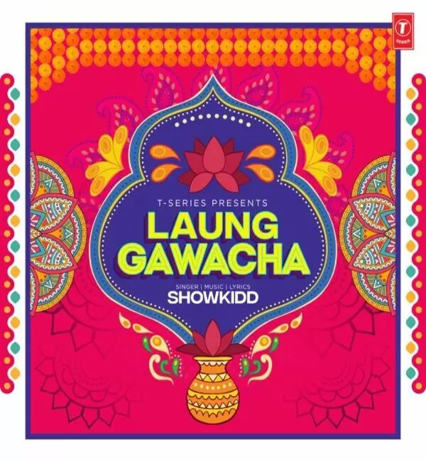 Laung Gawacha Showkidd Mp3 Download Song - Mr-Punjab