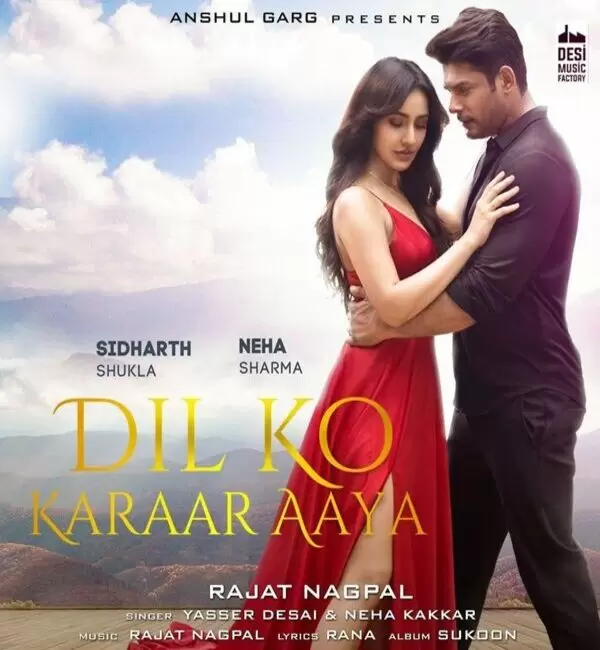 Dil Ko Karaar Aaya (From Sukoon) Yasser Desai Mp3 Download Song - Mr-Punjab