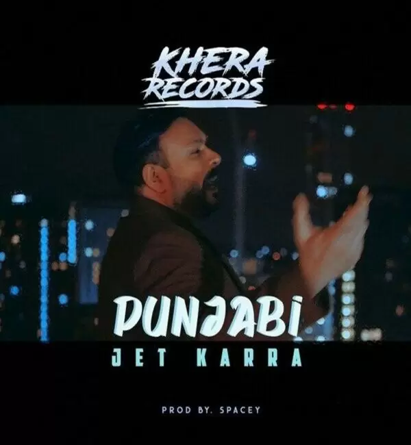 Punjabi Jet Karra Mp3 Download Song - Mr-Punjab