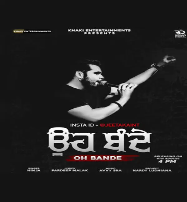 Oh Bande Ninja Mp3 Download Song - Mr-Punjab