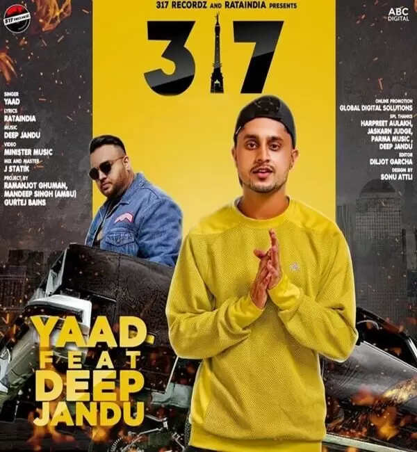 317 Yaad Mp3 Download Song - Mr-Punjab