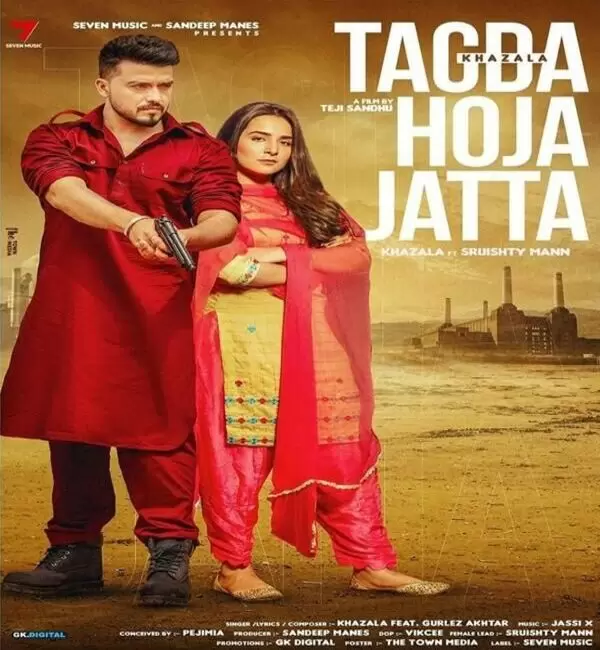 Tagda Hoja Jatta Gurlez Akhtar Mp3 Download Song - Mr-Punjab