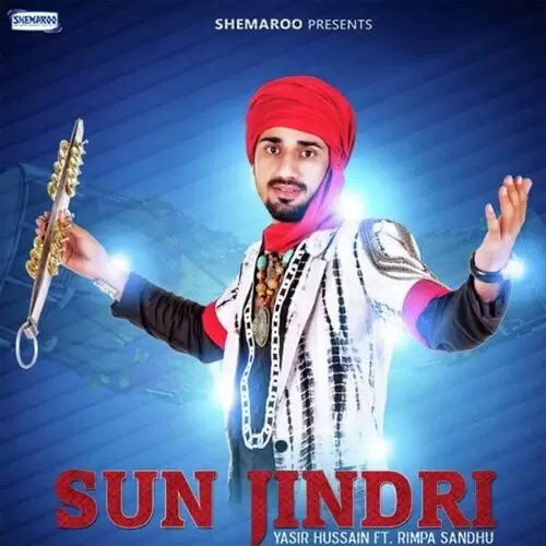 Sun Jindri Yasir Hussain Mp3 Download Song - Mr-Punjab