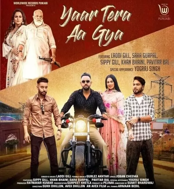 Yaar Tera Aa Gya Laddi Gill Mp3 Download Song - Mr-Punjab