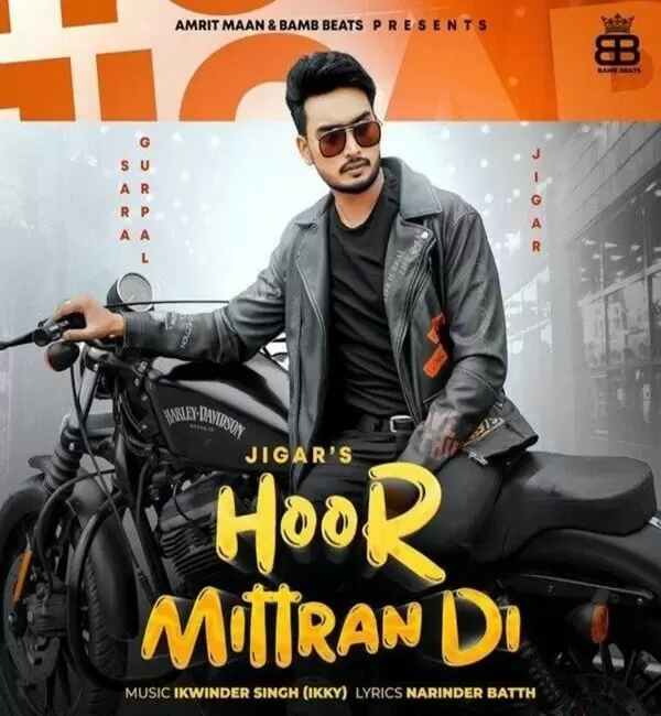 Hoor Mittran Di Jigar Mp3 Download Song - Mr-Punjab