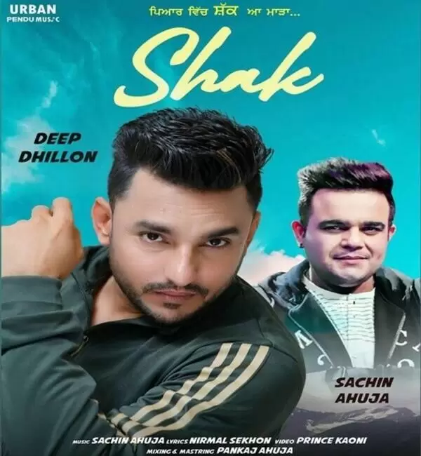 Shak Deep Dhillon Mp3 Download Song - Mr-Punjab