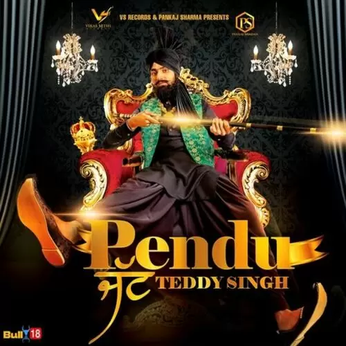 Pendu Jatt Teddy Singh Mp3 Download Song - Mr-Punjab