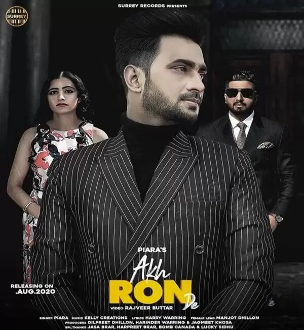 Akh Roon De Piara Gill Mp3 Download Song - Mr-Punjab