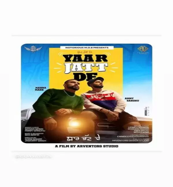 Yaar Jatt De Ammy Sandhu Mp3 Download Song - Mr-Punjab