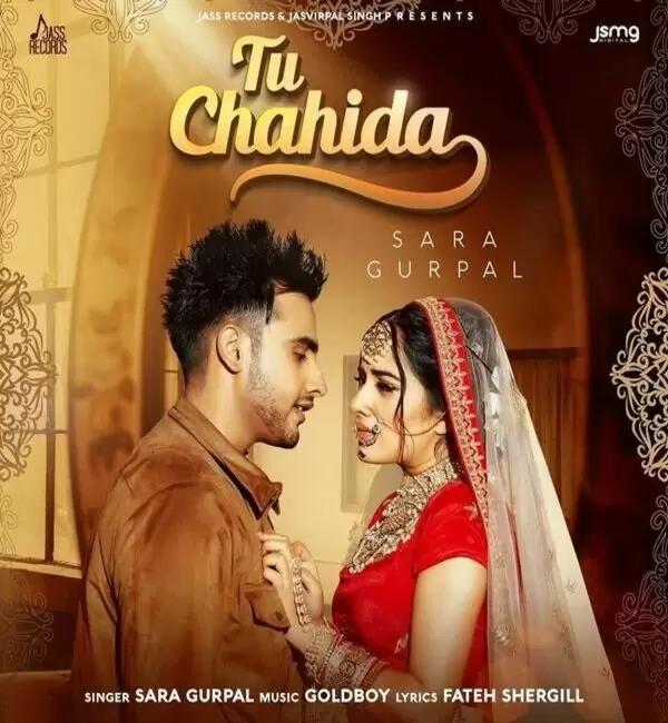 Tu Chahida Sara Gurpal Mp3 Download Song - Mr-Punjab