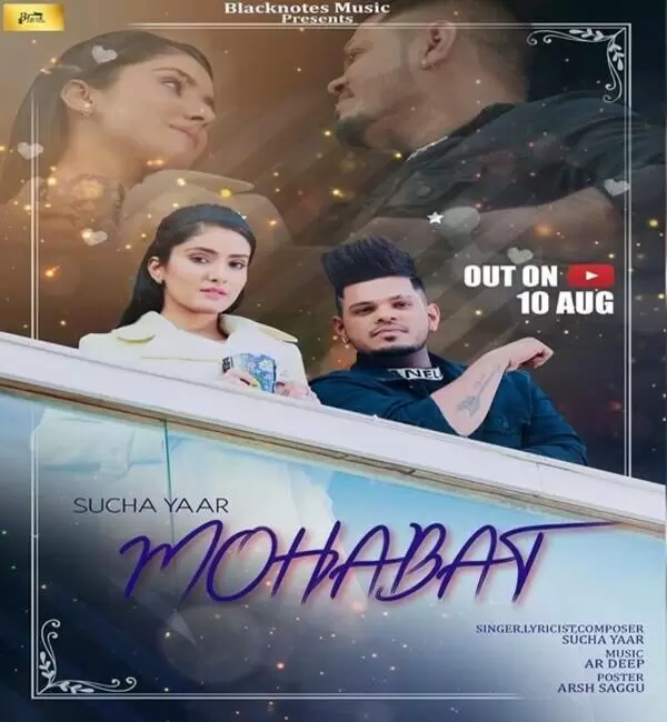 Mohabat Sucha Yaar Mp3 Download Song - Mr-Punjab