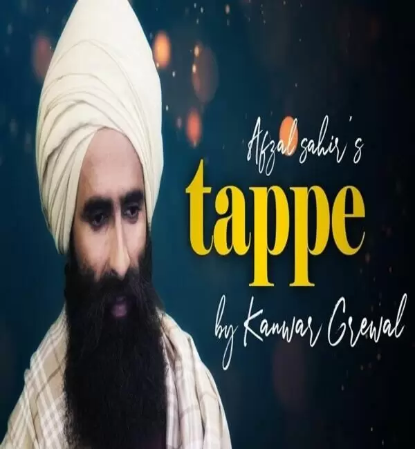 Tappe Kanwar Grewal Mp3 Download Song - Mr-Punjab