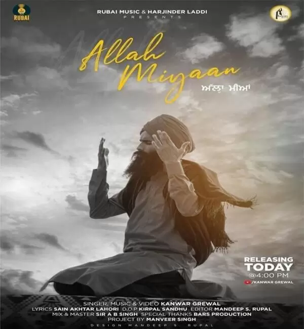 Allah Miyaan Kanwar Grewal Mp3 Download Song - Mr-Punjab