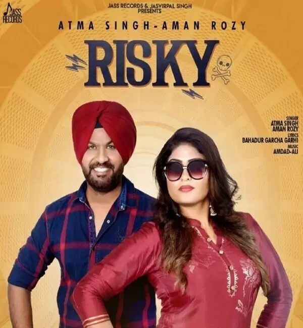 Risky Atma Singh Mp3 Download Song - Mr-Punjab