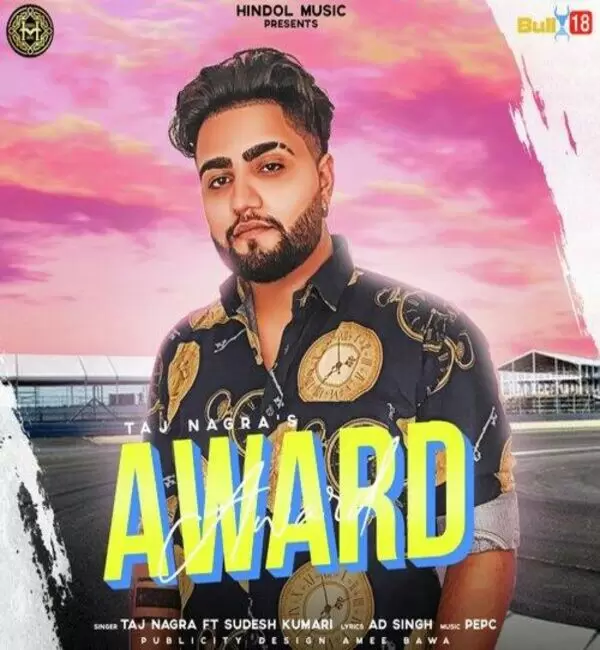Award Sudesh Kumari Mp3 Download Song - Mr-Punjab