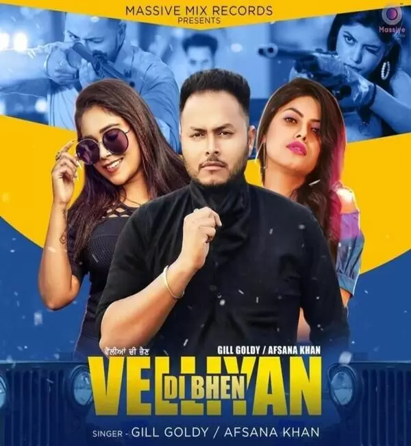Velliyan Di Bhen Afsana Khan Mp3 Download Song - Mr-Punjab