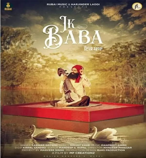 Ik Baba Kanwar Grewal Mp3 Download Song - Mr-Punjab