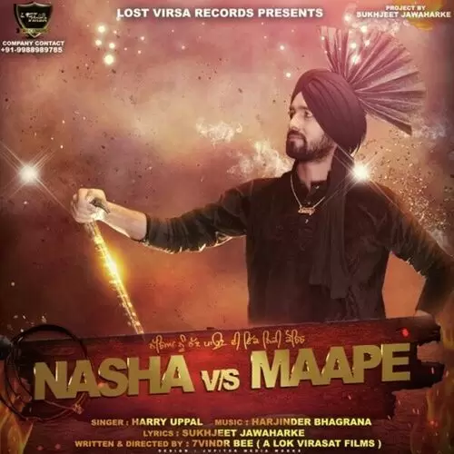 Nasha VS Maape Harry Uppal Mp3 Download Song - Mr-Punjab