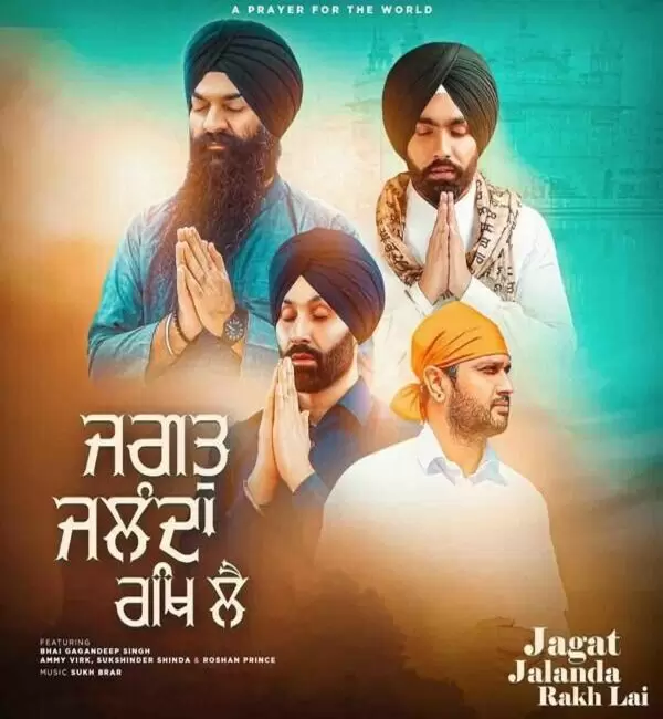 Jagat Jalanda Rakh Lai Sukshinder Shinda Mp3 Download Song - Mr-Punjab