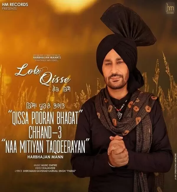 Naa Mitiyan Taqdeeran Harbhajan Mann Mp3 Download Song - Mr-Punjab