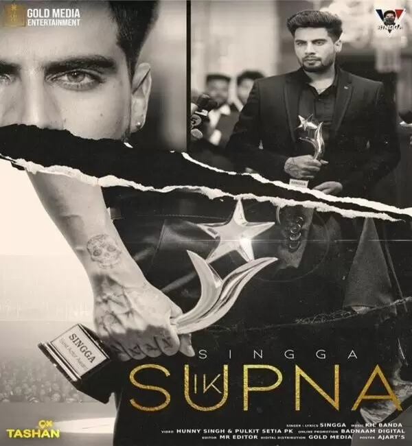 Ik Supna Singga Mp3 Download Song - Mr-Punjab