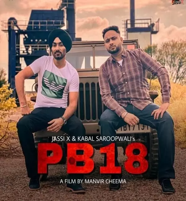 PB18 Kabal Saroopwali Mp3 Download Song - Mr-Punjab