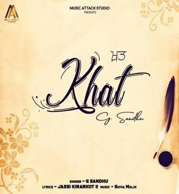 Khat G Sandhu Mp3 Download Song - Mr-Punjab