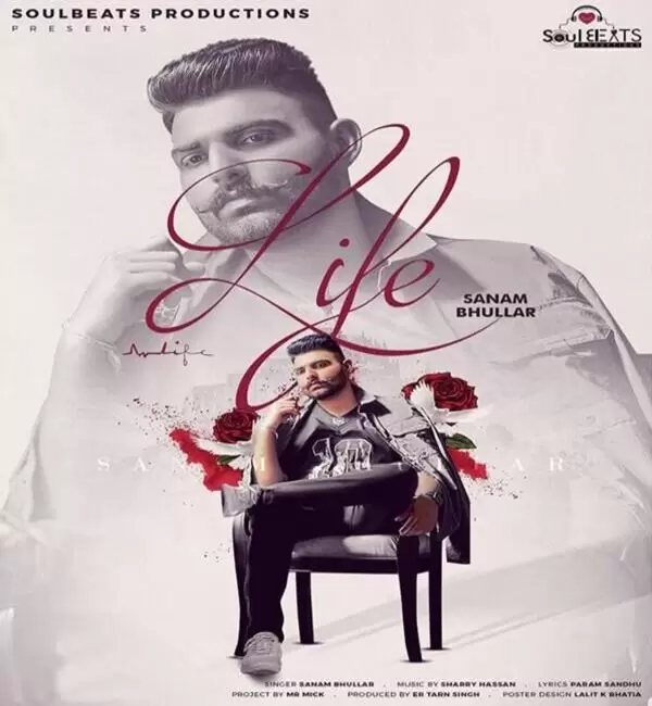 Life Sanam Bhullar Mp3 Download Song - Mr-Punjab