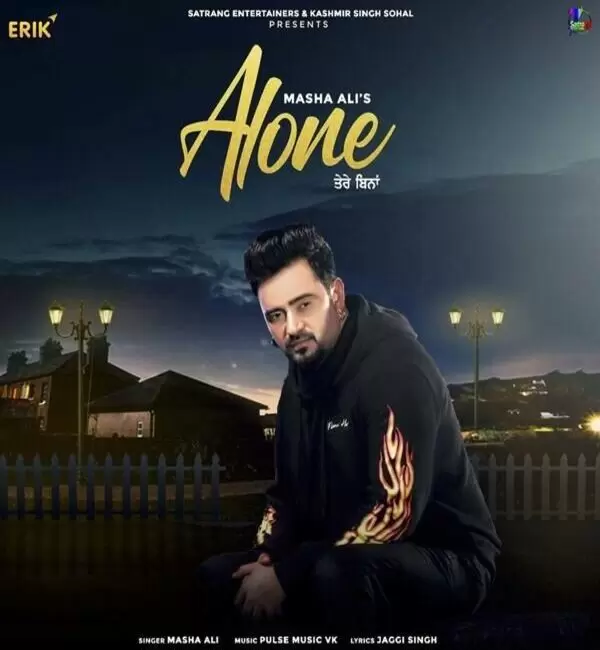 Alone Masha Ali Mp3 Download Song - Mr-Punjab