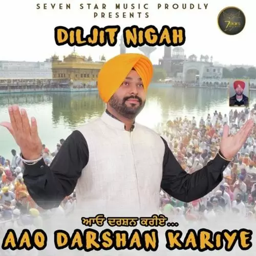 Aao Darshan Kariye Diljit Nigah Mp3 Download Song - Mr-Punjab