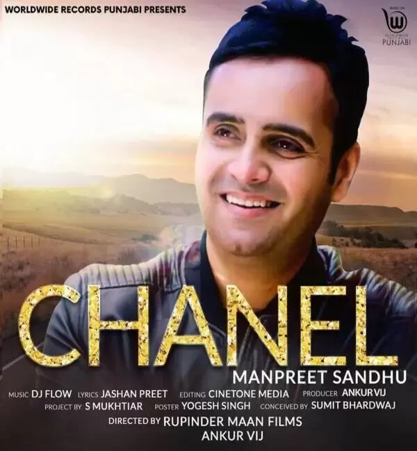 Chanel Manpreet Sandhu Mp3 Download Song - Mr-Punjab