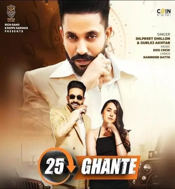 25 Ghante Dilpreet Dhillon Mp3 Download Song - Mr-Punjab