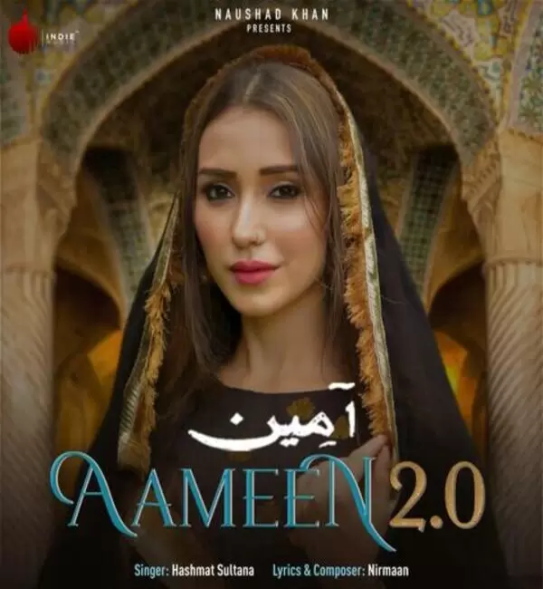 Aameen 2.0 Hashmat Sultana Mp3 Download Song - Mr-Punjab
