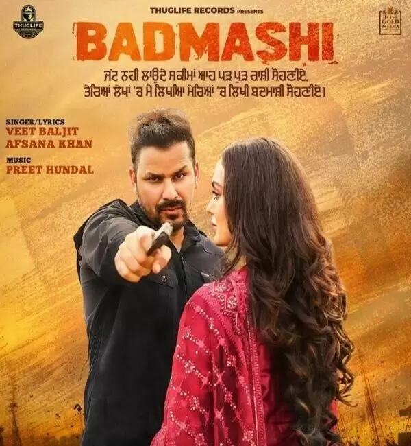 Badmashi Veet Baljit Mp3 Download Song - Mr-Punjab