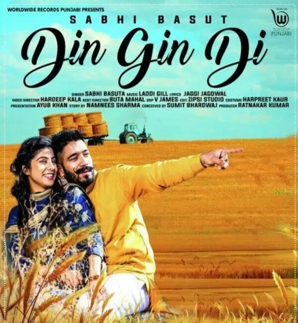 Din Gin Di Sabhi Basuta Mp3 Download Song - Mr-Punjab