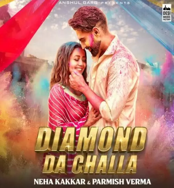 Diamond Da Challa Parmish Verma Mp3 Download Song - Mr-Punjab