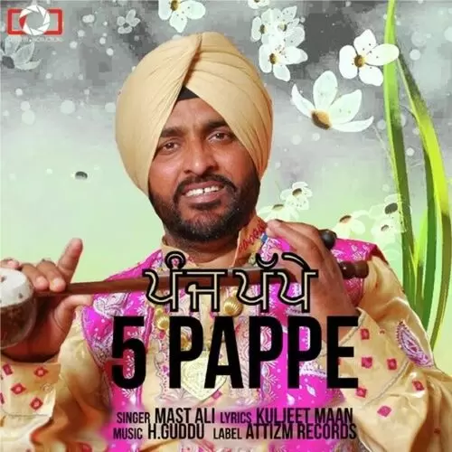 5 Pappe Mast Ali Mp3 Download Song - Mr-Punjab