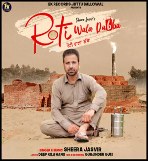 Roti Wala Dabba Sheera Jasvir Mp3 Download Song - Mr-Punjab
