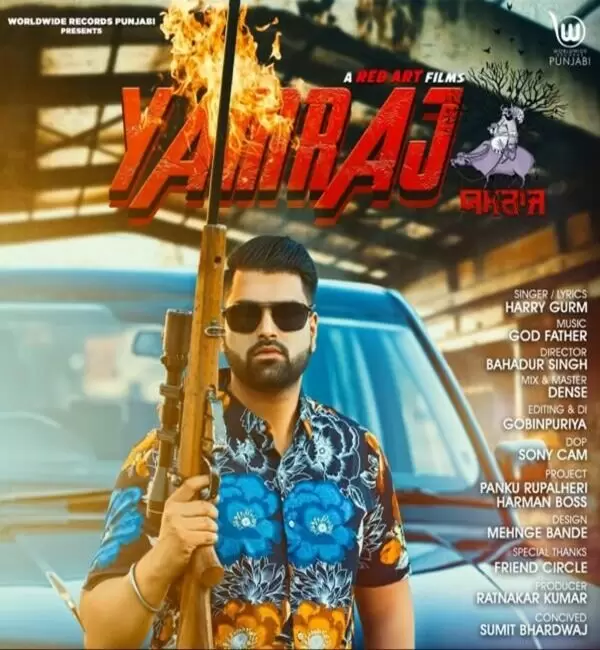 Yamraj Harry Gurm Mp3 Download Song - Mr-Punjab