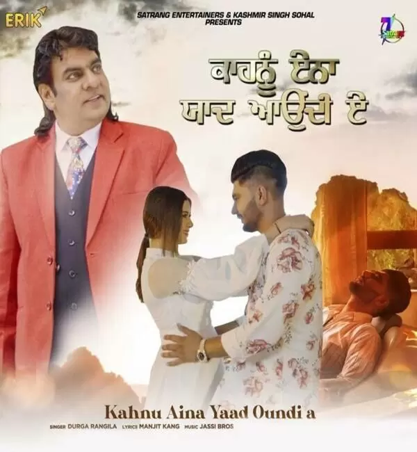 Kahnu Aina Yaad Oundi A Durga Rangila Mp3 Download Song - Mr-Punjab