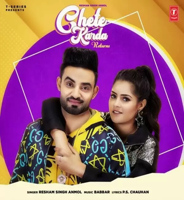 Chete Karda Returns Resham Singh Anmol Mp3 Download Song - Mr-Punjab