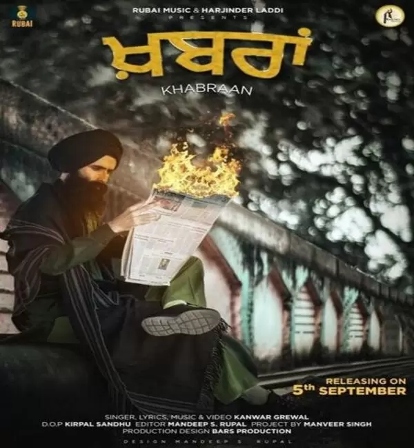 Khabran Kanwar Grewal Mp3 Download Song - Mr-Punjab