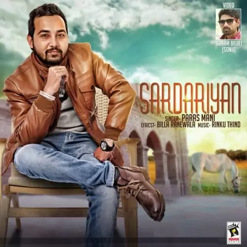 Sardariyan Paras Mani Mp3 Download Song - Mr-Punjab