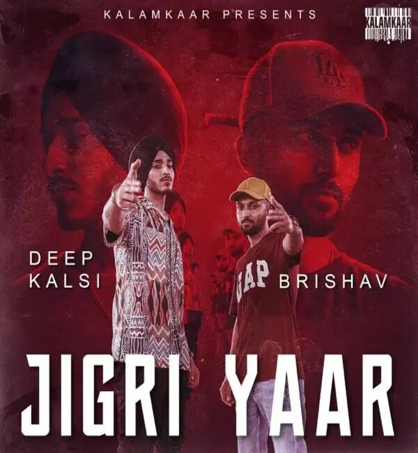 Jigri Yaar Deep Kalsi Mp3 Download Song - Mr-Punjab