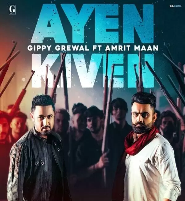 Ayen Kiven Gippy Grewal Mp3 Download Song - Mr-Punjab