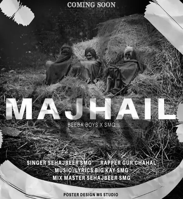 Majhail Sehaj Beer Mp3 Download Song - Mr-Punjab